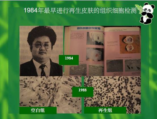 首页| G22恒峰集团中国官方网站