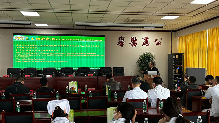 首页| G22恒峰集团中国官方网站