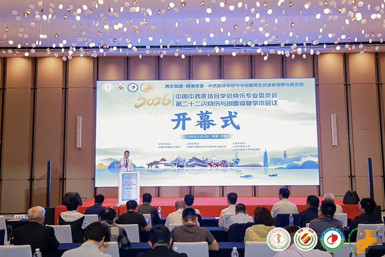 首页| G22恒峰集团中国官方网站