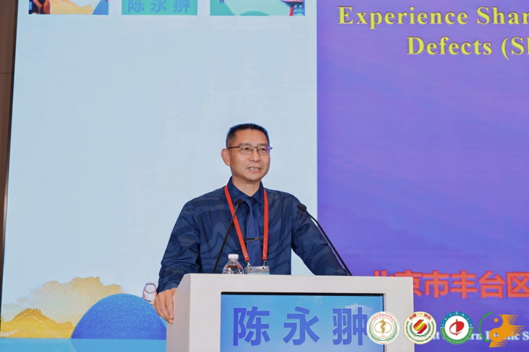 首页| G22恒峰集团中国官方网站