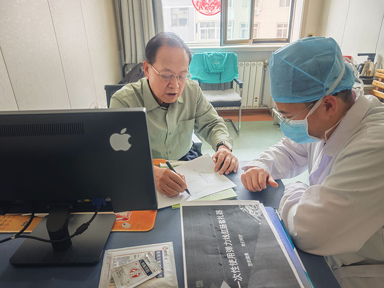 首页| G22恒峰集团中国官方网站