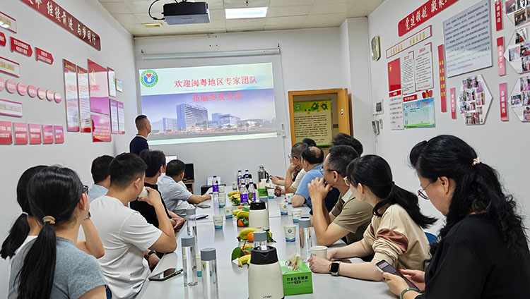 首页| G22恒峰集团中国官方网站