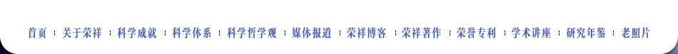 首页| G22恒峰集团中国官方网站